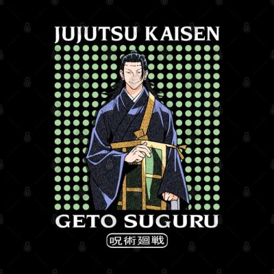 Geto Suguru In Much Circle Pin Official Jujutsu Kaisen Merch