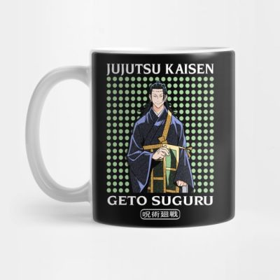 Geto Suguru In Much Circle Mug Official Jujutsu Kaisen Merch