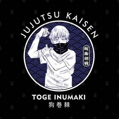 Toge Inumaki Ii Tapestry Official Jujutsu Kaisen Merch