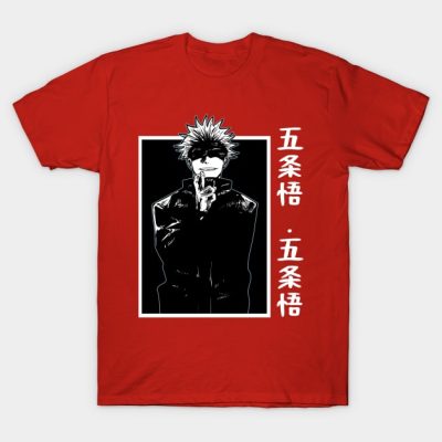 Gojo Manga Vers T-Shirt Official Jujutsu Kaisen Merch