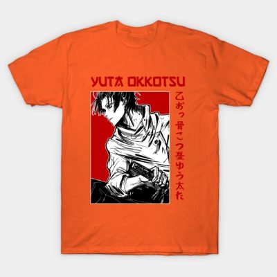 Yuta Manga Vers T-Shirt Official Jujutsu Kaisen Merch