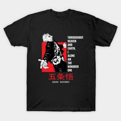 Gojo Satoru Quote Jujutsu Kaisen T-Shirt Official Jujutsu Kaisen Merch