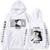 Hot Anime Jujutsu Kaisen Suguru Geto Hoodie Anime Sweatshirts Harajuku Streetwear Pullover Tops 8.jpg 640x640 8 - Official Jujutsu Kaisen Store