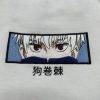 il fullxfull.4498946943 13lc - Official Jujutsu Kaisen Store
