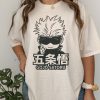 il fullxfull.5236471814 d8mm - Official Jujutsu Kaisen Store