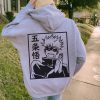 il fullxfull.5247779588 k2cp - Official Jujutsu Kaisen Store