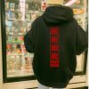 il fullxfull.5303939879 rb20 - Official Jujutsu Kaisen Store