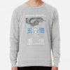ssrcolightweight sweatshirtmensheather greyfrontsquare productx1000 bgf8f8f8 - Official Jujutsu Kaisen Store