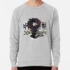 ssrcolightweight sweatshirtmensheather greyfrontsquare productx1000 bgf8f8f8 3 - Official Jujutsu Kaisen Store