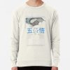 ssrcolightweight sweatshirtmensoatmeal heatherfrontsquare productx1000 bgf8f8f8 - Official Jujutsu Kaisen Store