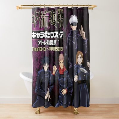 Copy Of Kanojo Okarishimasu Shower Curtain Official Jujutsu Kaisen Merch