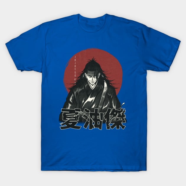 JJKS Geto Grungy Vintage T Shirt - Official Jujutsu Kaisen Store